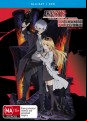 Arifureta: From Commonplace To World's Strongest - Complete Season 2 (DVD / Blu Ray)