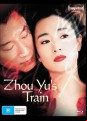 Zhou Yu's Train (2002) (Blu Ray)