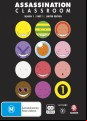 Assassination Classroom - Part 1 (Limited Edition) (Blu Ray)