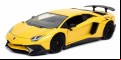 Hyperspec - 2017 Lamborghini Aventador Yellow 1:24 Scale (Model Car)