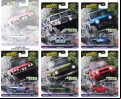Hot Wheels Cars - Terra Trek