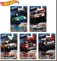 Hot Wheels Cars - Speed Graphics