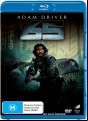 65 (Blu Ray)