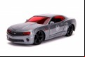 Iron Man - War Machine 2010 Chevy Camaro SS 1:32 Scale Hollywood Ride (Model Car)