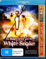 Sorcerer And The White Snake (Blu Ray)