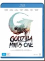 Godzilla Minus One (Blu Ray)