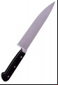 Halloween (2018) - Butcher Knife Prop