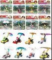 Hot Wheels Mario Kart Glider Assorted (Model Car)