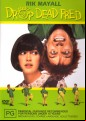 Drop Dead Fred