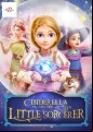 Cinderella And The Little Sorcerer