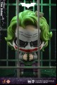 Batman The Dark Knight Trilogy - The Joker (Cosbi XL Figure)