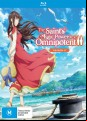 The Saint's Magic Power Is Omnipotent - Complete Season 2 (Blu Ray)