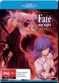 Fate/stay Night - Heavens Feel II. Lost Butterfly (Blu Ray)
