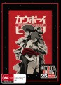 Cowboy Bebop - Complete Series - 25th Anniversary (Limited Edition) (Blu Ray)