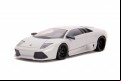 HyperSpec - Lamborghini Murcielago LP640 Grey 1:24 Scale Diecast Vehicle (Model Car)