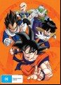 Dragon Ball Z - Complete Series (Blu Ray)