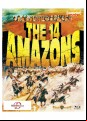 The 14 Amazons (Blu Ray)