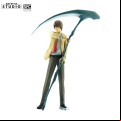 Death Note - Light 1:10 Scale (Action Figure)