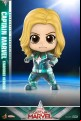 Captain Marvel - Starforce Version (Cosbaby Figure)